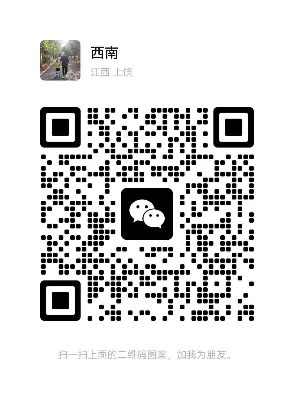 Wechat